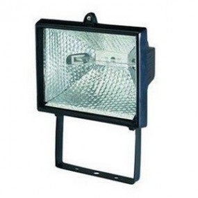 Spot halogène 150W Spot halogène 150W