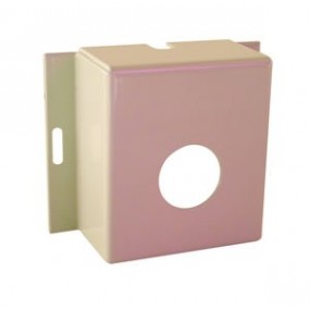 Boitier de protection pour cellule infrarouge Boitier de protection pour cellule infrarouge