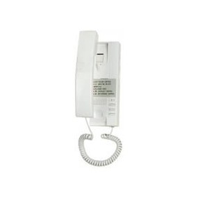 Combine interphone de portier phonique codee collectif Combine interphone de portier phonique codee collectif