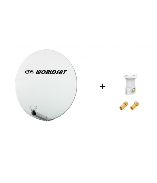 Antenne Parabole Fibre SMC 85 cm Beige WORLDSAT + LNB Single Antenne Parabole Fibre SMC 85 cm Beige WORLDSAT + LNB Single