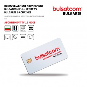 Abonnement Bulsatcom 12 Mois AB-Full-Sport